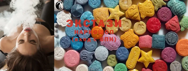 Ecstasy таблы  Отрадная 