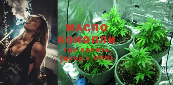 кокс Нефтегорск