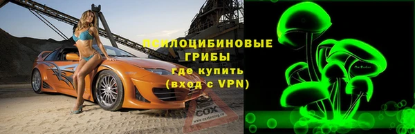 кокс Нефтегорск