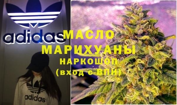 кокс Нефтегорск