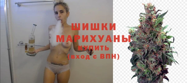 кокаин перу Нея