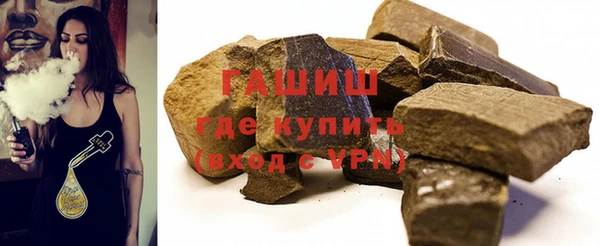 mdpv Новокубанск