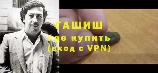 кокаин перу Нея