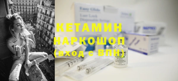 кокс Нефтегорск