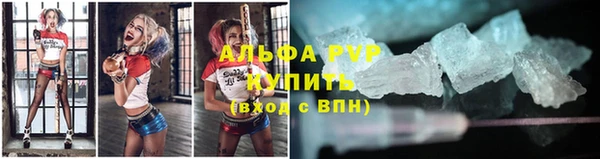 твердый Нефтекумск