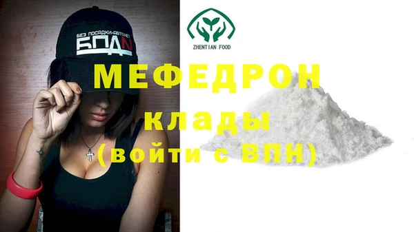 кокаин перу Нея