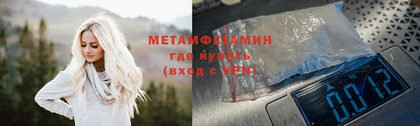 кокаин перу Нея