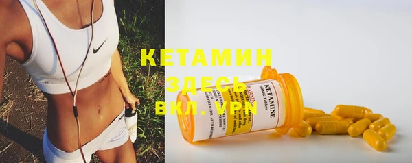 кокс Нефтегорск