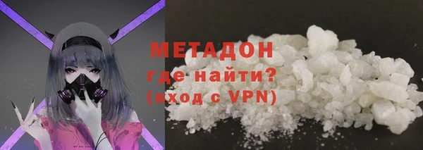 кокаин перу Нея