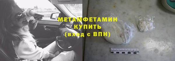 ешки Весьегонск