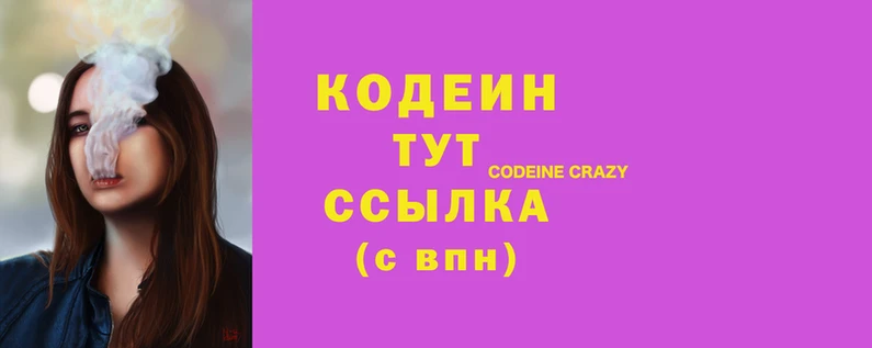кокаин перу Нея