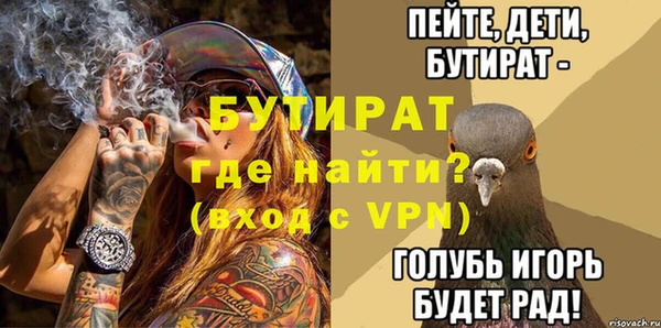 кокаин перу Нея