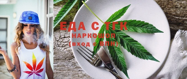 кокаин перу Нея