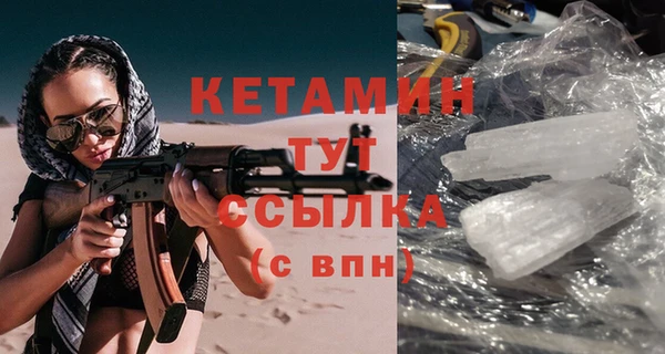 кокс Нефтегорск