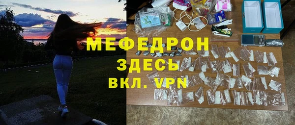 твердый Нефтекумск