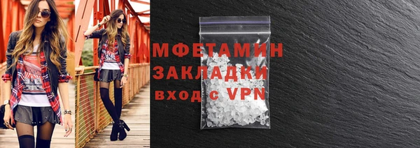 кокаин перу Нея