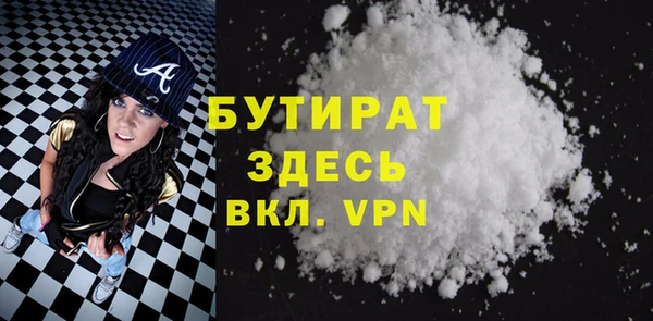 твердый Нефтекумск