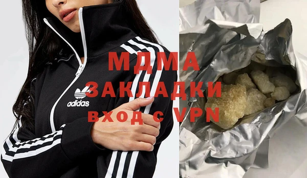 кокаин перу Нея