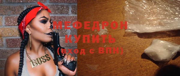 героин Ветлуга