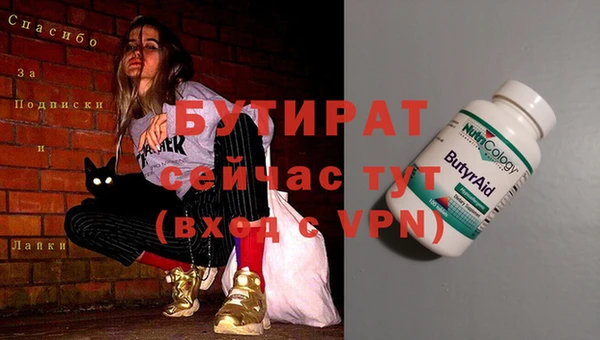кокаин перу Нея
