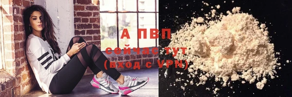 твердый Нефтекумск