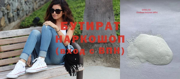 кокс Нефтегорск
