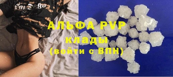 mdpv Новокубанск