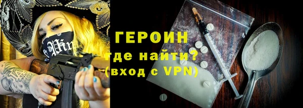 кокаин перу Нея