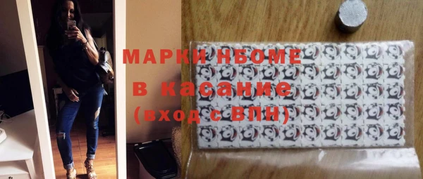 кокаин перу Нея