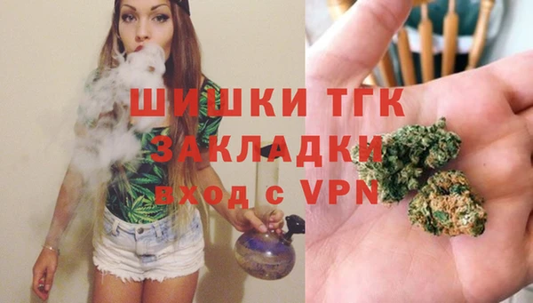 кокаин перу Нея