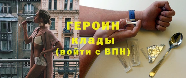 твердый Нефтекумск