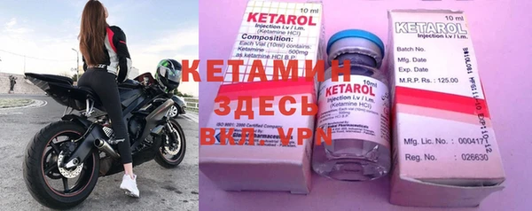 твердый Нефтекумск