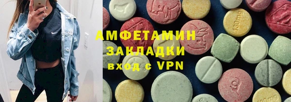 твердый Нефтекумск