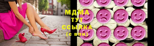 кокс Нефтегорск