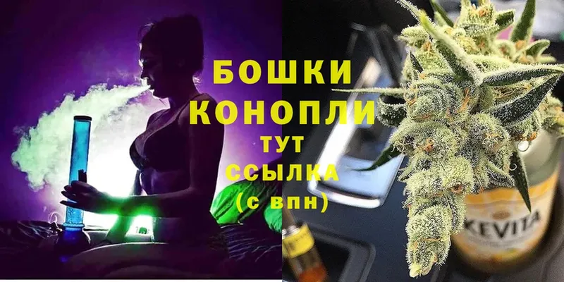 МАРИХУАНА LSD WEED  Отрадная 